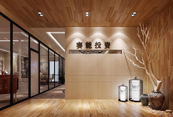 青秀萬達(dá)西 110平