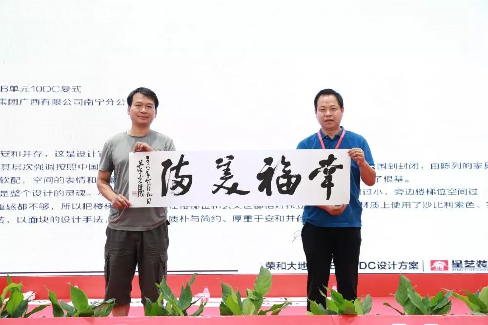 南寧星藝裝飾怎么樣？做得好不好？客戶(hù)口碑如何？