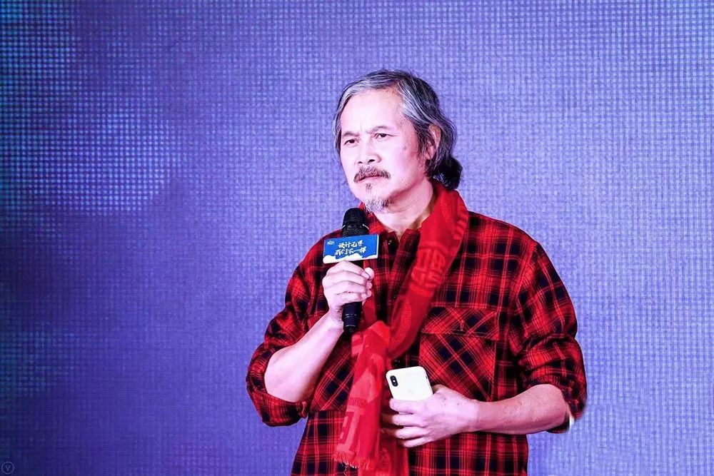 星藝裝飾創(chuàng)始人余工榮獲廣東省建筑裝飾設(shè)計行業(yè)“終身成就獎” 星藝裝飾創(chuàng)始人余工榮獲廣東省建筑裝飾設(shè)計行業(yè)“終身成就獎”