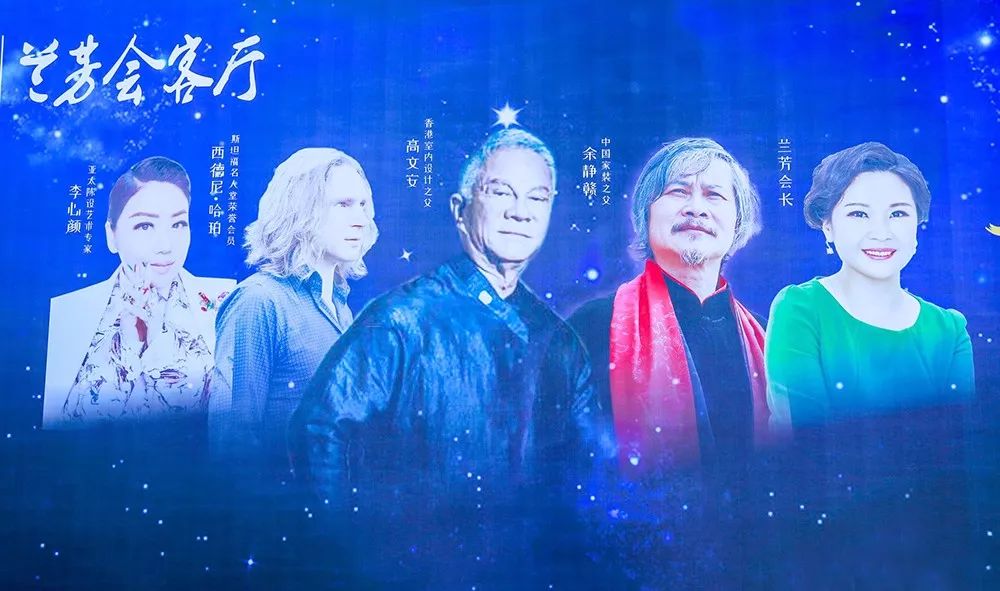 星藝裝飾創(chuàng)始人余工榮獲廣東省建筑裝飾設(shè)計行業(yè)“終身成就獎” 星藝裝飾創(chuàng)始人余工榮獲廣東省建筑裝飾設(shè)計行業(yè)“終身成就獎”