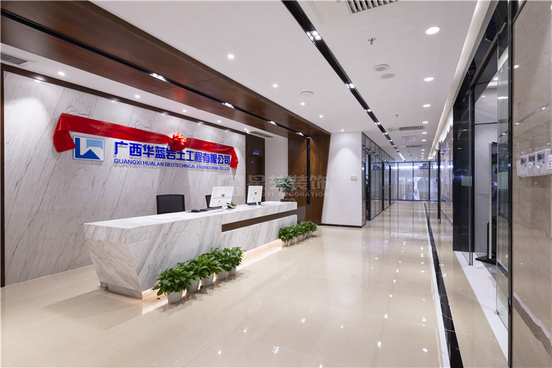 五星綠地中心華藍(lán)巖土公司2000平前臺裝修實景圖