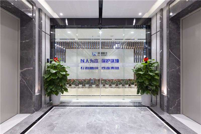 五星綠地中心華藍(lán)巖土公司2000平電梯入門裝修實景圖