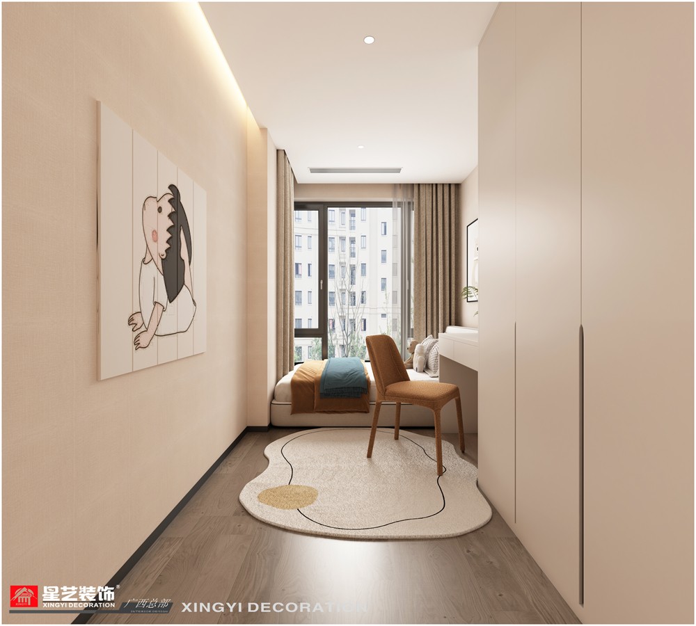 建發(fā)央璽120平現(xiàn)代簡約兒童房裝修效果