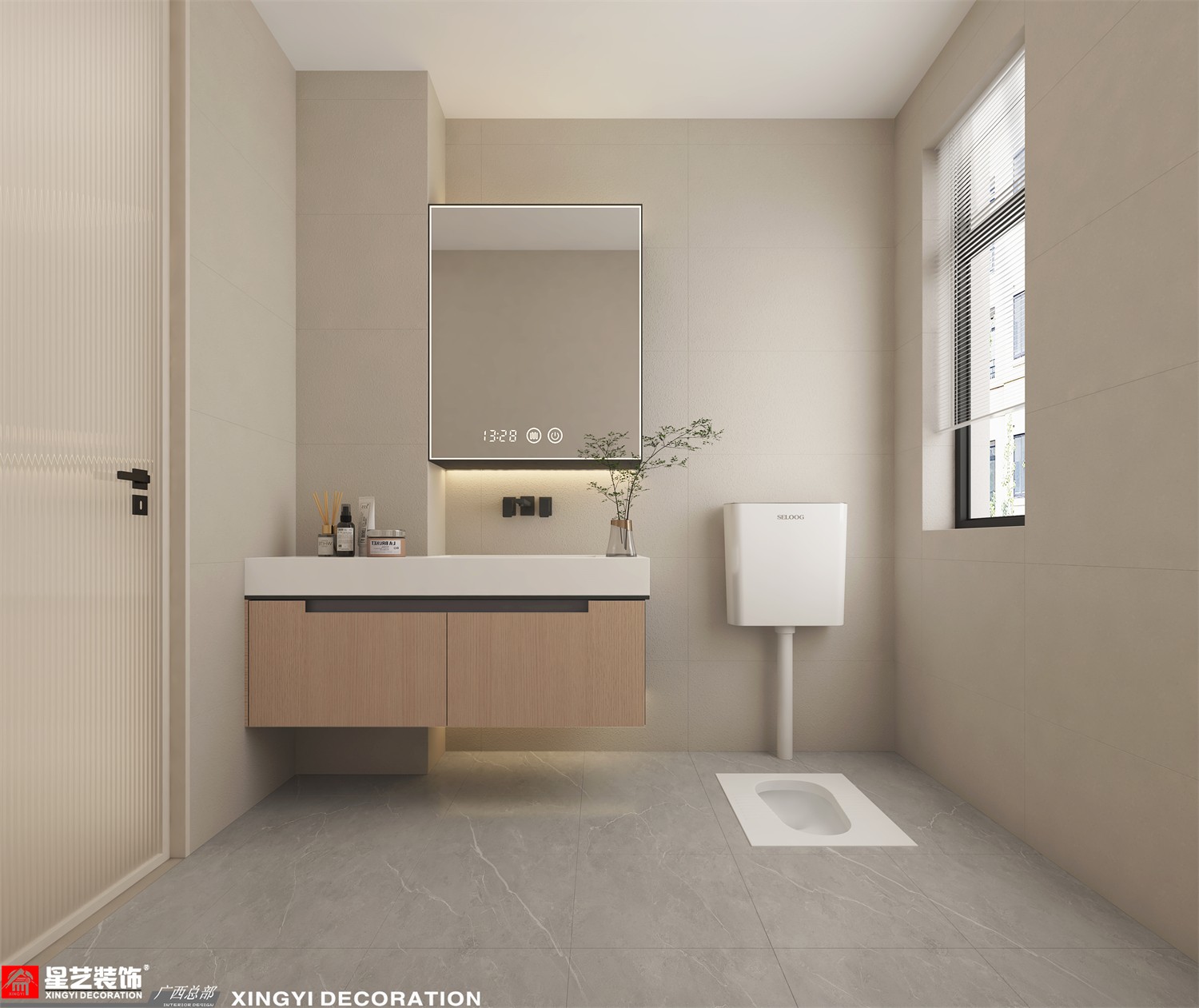 銀光御品126平現(xiàn)代簡(jiǎn)約衛(wèi)生間裝修效果圖