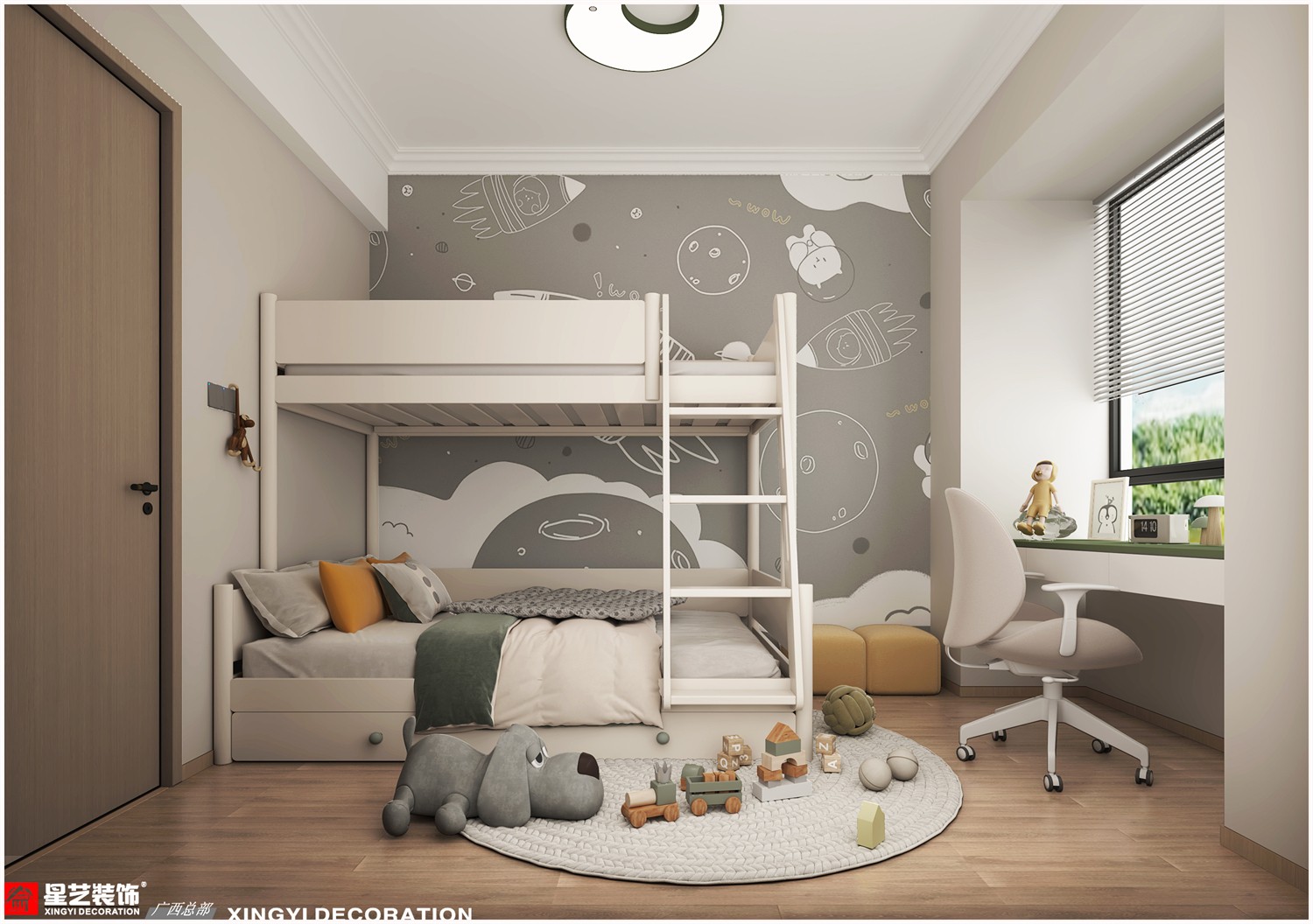 萬達(dá)茂御江國際134平現(xiàn)代 簡約兒童房裝修效果圖