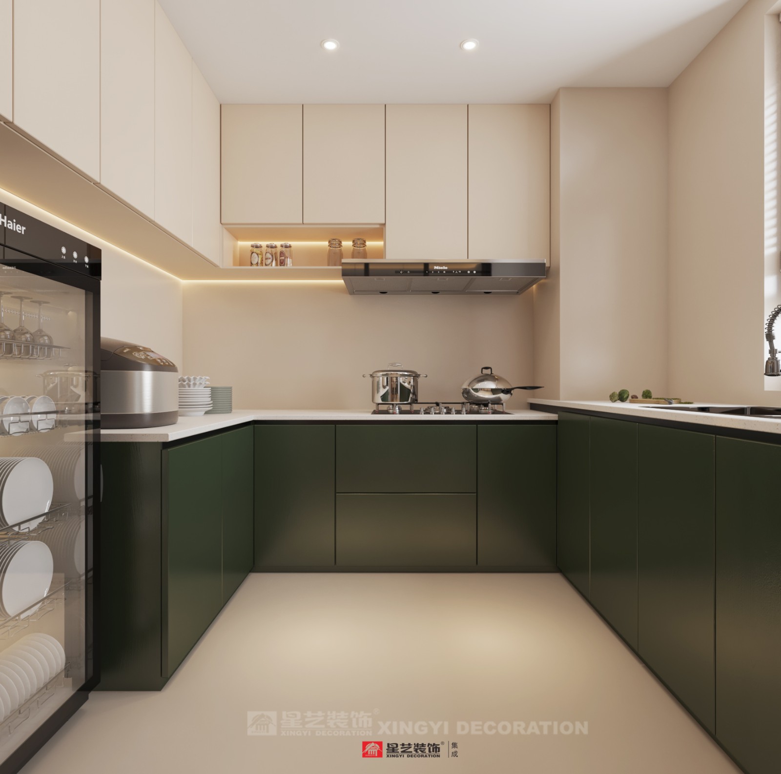 建發(fā)養(yǎng)云180平現代風格廚房裝修效果圖