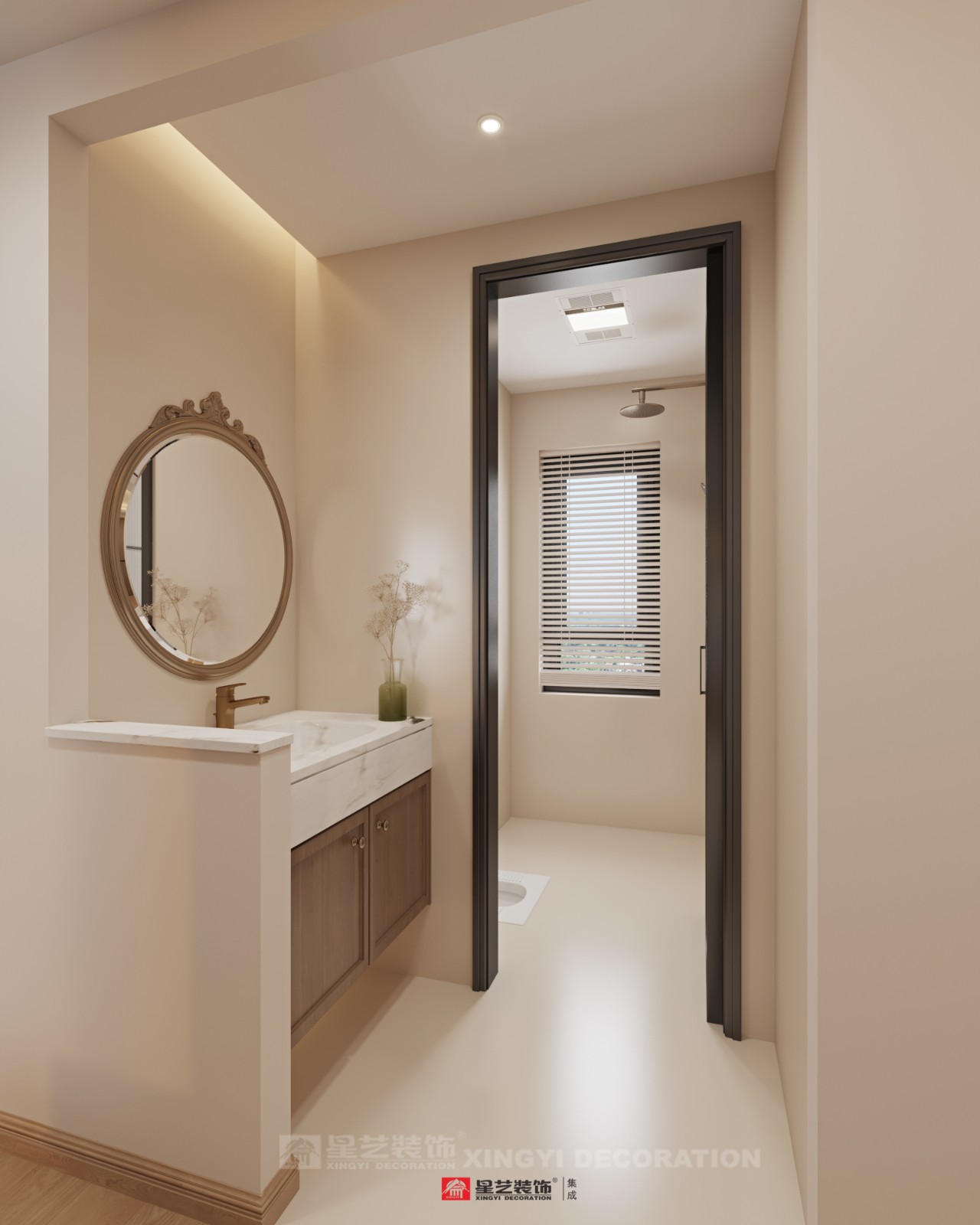 建發(fā)養(yǎng)云180平現代風格衛(wèi)生間裝修效果圖